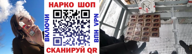 Где купить наркоту Кирово-Чепецк ГАШИШ  Кокаин  Меф 