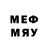 МЕТАДОН methadone Martin Ganz