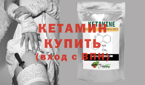 тгк Снежинск