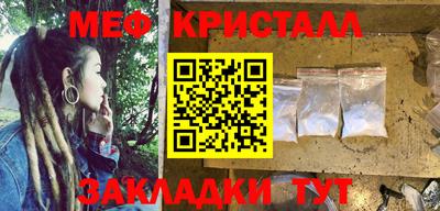 Альфа ПВП Ливны