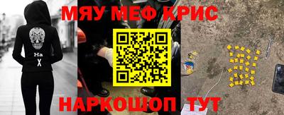 гашиш Лесосибирск