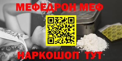 гашиш Лесосибирск