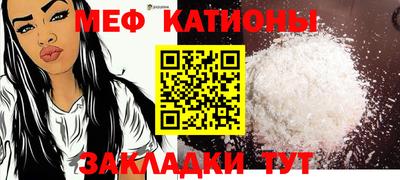 гашиш Лесосибирск