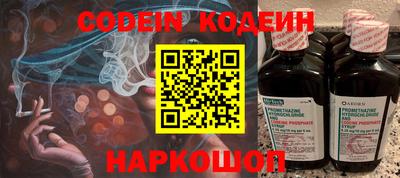 Альфа ПВП Ливны