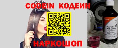 Альфа ПВП Ливны