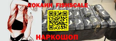 гашиш Лесосибирск