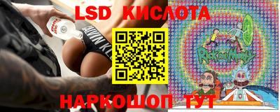 Альфа ПВП Ливны