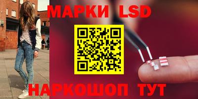 Альфа ПВП Ливны