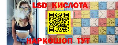 мефедрон Ликино-Дулёво