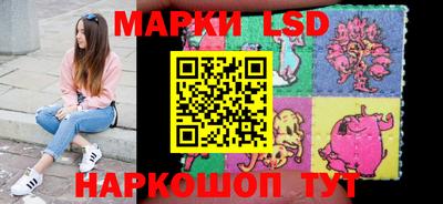 мефедрон Ликино-Дулёво