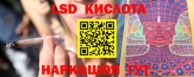 гашиш Лесосибирск