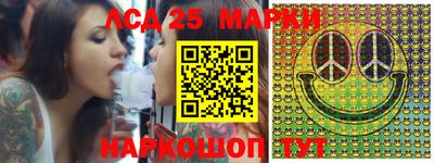 Альфа ПВП Ливны