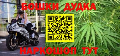 гашиш Лесосибирск