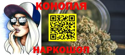 гашиш Лесосибирск