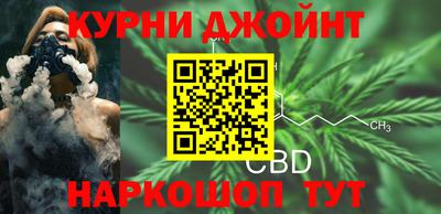 мефедрон Ликино-Дулёво