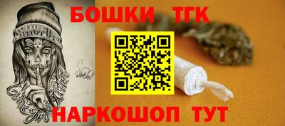 гашиш Лесосибирск