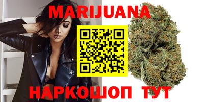 мефедрон Ликино-Дулёво