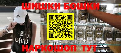 Альфа ПВП Ливны