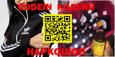 Альфа ПВП Ливны