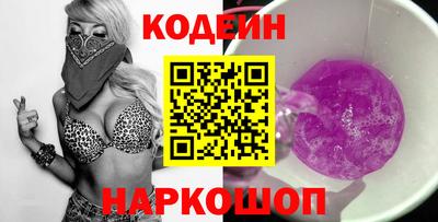 Альфа ПВП Ливны