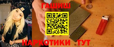 Альфа ПВП Ливны