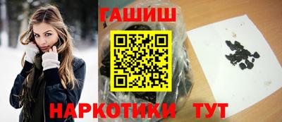 Альфа ПВП Ливны
