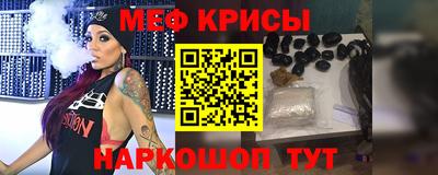 гашиш Лесосибирск