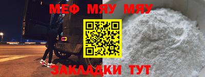 Альфа ПВП Ливны