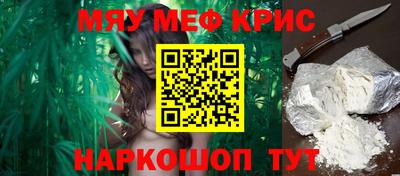 гашиш Лесосибирск