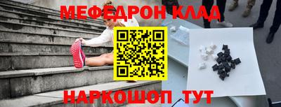 гашиш Лесосибирск