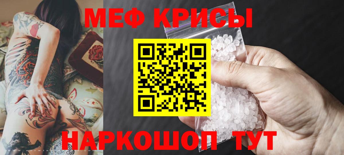 ГАШ Кирово-Чепецк