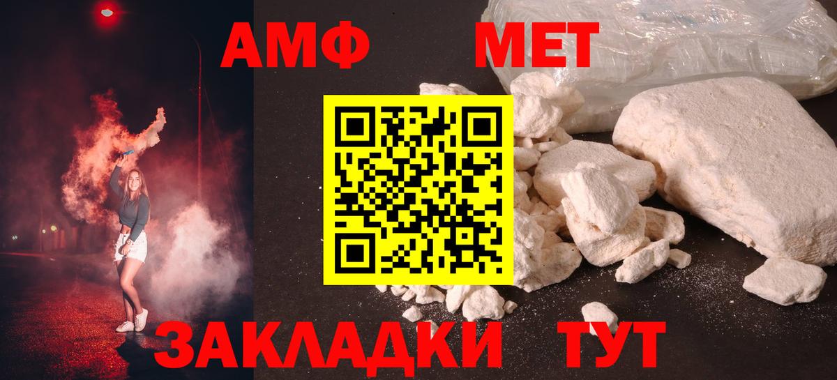Кодеин  Кирово-Чепецк  Экстази  NBOMe  Марихуана  Где купить наркотики?  Мефедрон кристаллы  Вход с VPN  Cocaine 