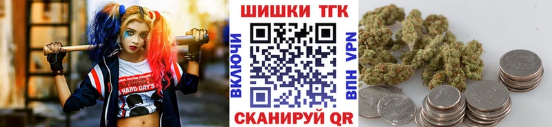 Бошки марихуана марихуана  Кирово-Чепецк 